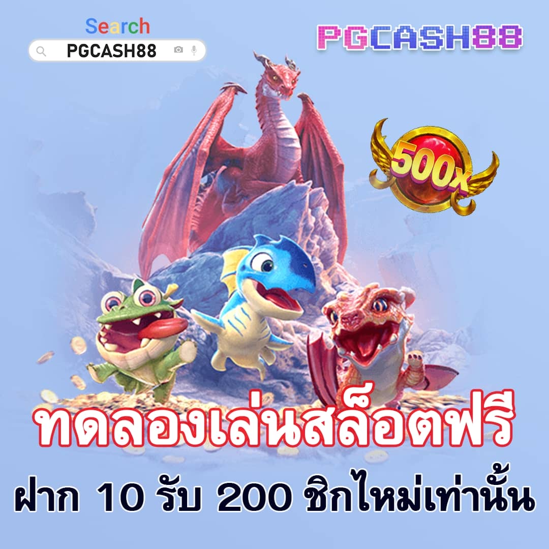 ufabet 007 ทาง เข้า